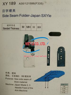 Cữ cuốn sườn