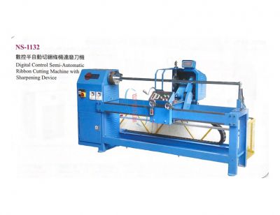 Máy cắt ruy băng bán tự động Ngai Sing NS-1132